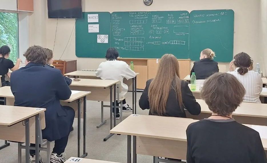 Более 12 тысяч девятиклассников Ульяновской области написали ОГЭ по математике