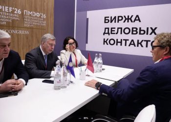Русских и Егоров обсудили на ПМЭФ «обеливание» ульяновской экономики