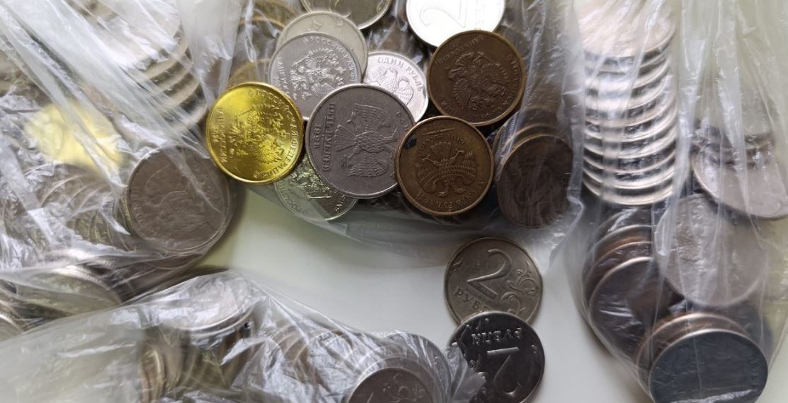 Ульяновцы разменяли почти 300 тысяч монет на ₽1,3 млн