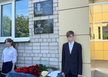 Память гвардии лейтенанта Марата Алимова увековечили в гимназии №13