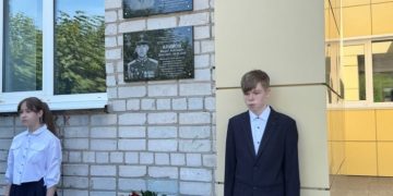 Память гвардии лейтенанта Марата Алимова увековечили в гимназии №13