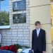Память гвардии лейтенанта Марата Алимова увековечили в гимназии №13