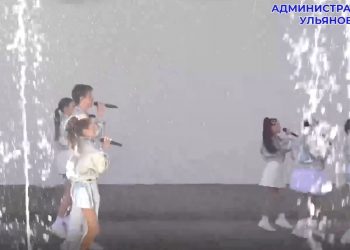У ДК «Руслан» в Ульяновске запустили обновлённый фонтан