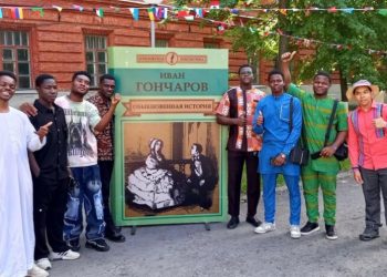 Иностранные студенты УлГПУ вслух прочитали Гончарова по-русски
