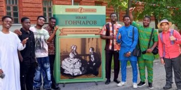 Иностранные студенты УлГПУ вслух прочитали Гончарова по-русски