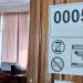 Информатика и языки: ульяновские школьники выходят на финишную прямую ЕГЭ