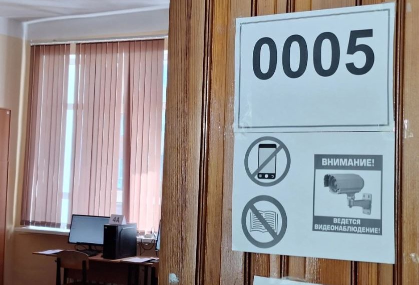 Информатика и языки: ульяновские школьники выходят на финишную прямую ЕГЭ
