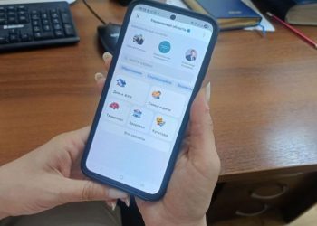 В MAX запущен цифровой путеводитель по Ульяновской области
