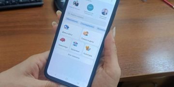В MAX запущен цифровой путеводитель по Ульяновской области