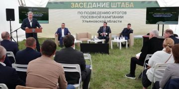 Трое взрослых и ребёнок пострадали в массовом ДТП на Локомотивной в Ульяновске