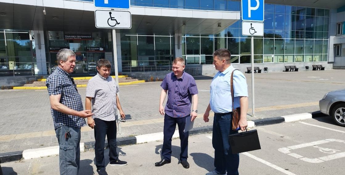 В Ульяновске проверили доступность вокзалов и аэропорта для семей с детьми