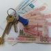 Новую выплату для детей-сирот ввели в Ульяновской области