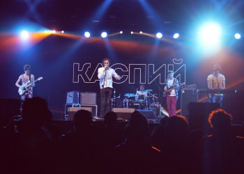 Каспий станет хедлайнером 48-го Гончаровского праздника в Ульяновске