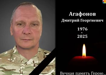 Новоульяновск проводит в последний путь героя СВО Дмитрия Агафонова