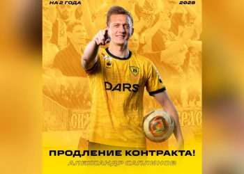 Центральный хавбек Александр Саплинов остаётся в ульяновской «Волге»