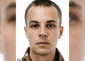 В Мелекесском районе разыскивается пропавший 45-летний мужчина
