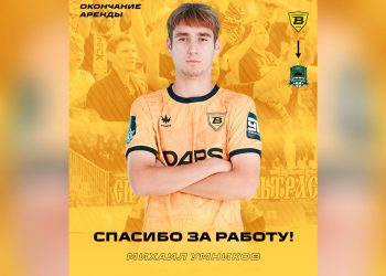 Умников покидает «Волгу»: аренда закончилась, футболист возвращается в «Краснодар»
