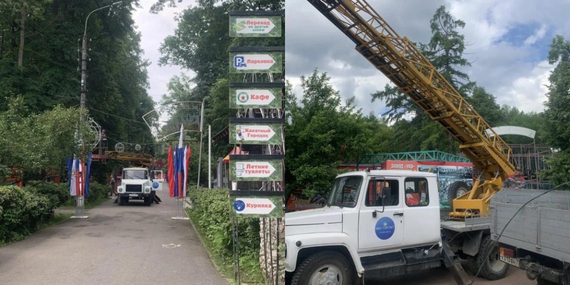 В парке Победы на севере Ульяновска модернизировали освещение