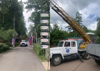 В парке Победы на севере Ульяновска модернизировали освещение
