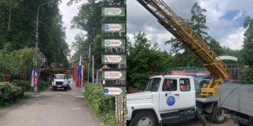 В парке Победы на севере Ульяновска модернизировали освещение