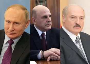 Путин, Мишустин и Лукашенко поздравили ульяновский «Авиастар» с 50-летием