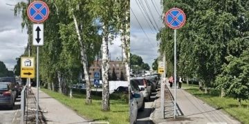 В районе «Мегастроя» на Московском шоссе запретили остановку