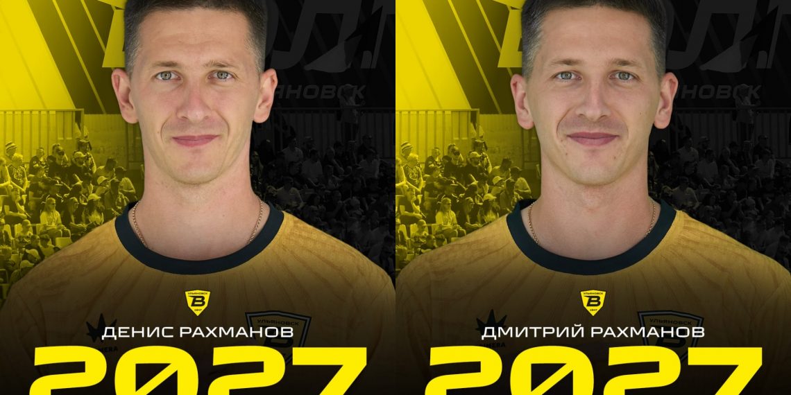 Братья Рахмановы продлили контракты с «Волгой»