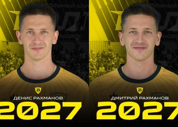 Братья Рахмановы продлили контракты с «Волгой»