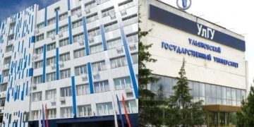 Два молодых ученых из Ульяновской области удостоены президентской стипендии в 75 тысяч рублей