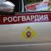 Пьяная жительница Димитровграда открыла стрельбу во дворе