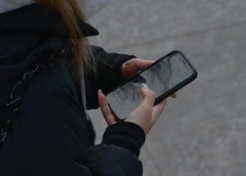 Ульяновцам стала доступна функция «Доверенный контакт»