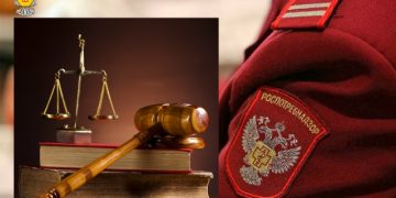 Суд в Ульяновске заблокировал интернет-сайт по продаже табака