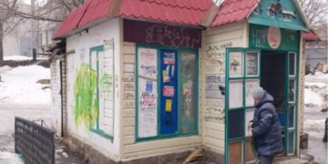 В Ульяновске снесут незаконные объекты у Центрального рынка и в Засвияжье