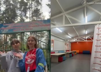 В День защиты детей в Ульяновской области открыли новый корпус лагеря имени Деева