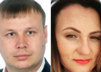 Семейная пара из Димитровграда получила реальные сроки за мошенничество с квартирами