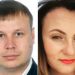Семейная пара из Димитровграда получила реальные сроки за мошенничество с квартирами