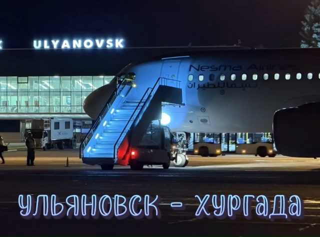 Ульяновцы мгновенно разобрали места на прямой рейс в Хургаду