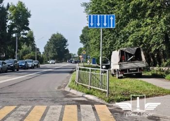 Три полосы вместо двух: в Киндяковке изменили схему движения