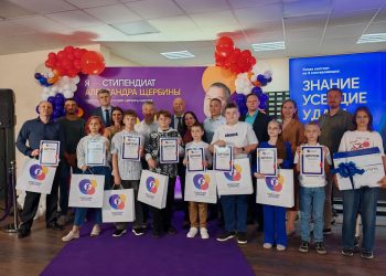 В Ульяновской области названы имена юных IT-стипендиатов