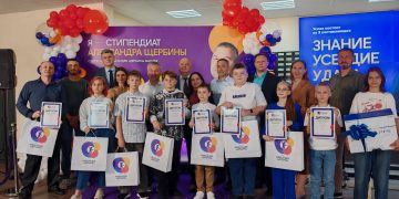 В Ульяновской области названы имена юных IT-стипендиатов