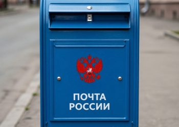 В Ульяновской области продолжают обновлять сельские почтовые отделения