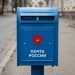 В Ульяновской области продолжают обновлять сельские почтовые отделения