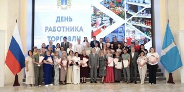Губернатор Русских наградил лучших работников торговли Ульяновской области