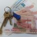 Ульяновская область показала средний уровень развития ипотеки