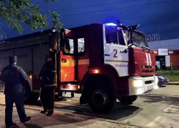 В огне пожара на Станкостроителей в Ульяновске погиб человек