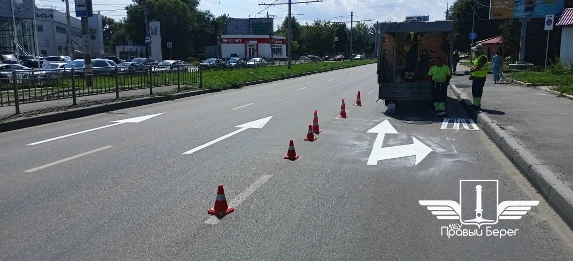 В Ульяновске обновили разметку на съезде с Западного бульвара