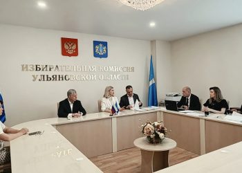 В Ульяновской области завершился приём документов от кандидатов в губернаторы