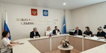 В Ульяновской области завершился приём документов от кандидатов в губернаторы