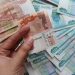 За квартал в Ульяновской области изъяли 6 поддельных купюр