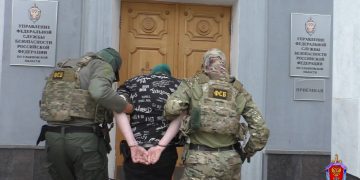 Житель Димитровграда получил 10 лет тюрьмы за финансирование терроризма